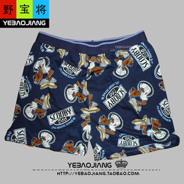 Pantalon pyjama - Ref 728587 Image 30