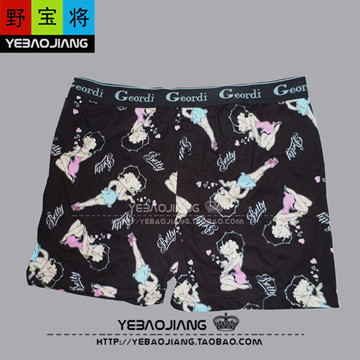 Pantalon pyjama - Ref 728608 Image 18