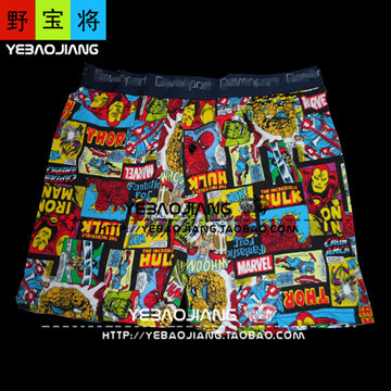 Pantalon pyjama - Ref 728587 Image 37