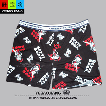 Pantalon pyjama - Ref 728573 Image 30