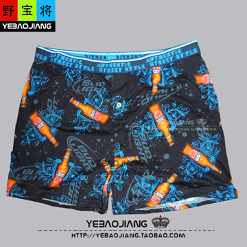 Pantalon pyjama - Ref 728552 Image 19