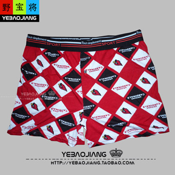 Pantalon pyjama - Ref 728573 Image 26