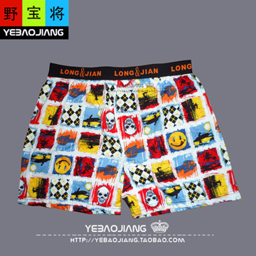 Pantalon pyjama - Ref 728549 Image 19