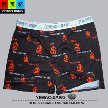 Pantalon pyjama - Ref 728552 Image 18