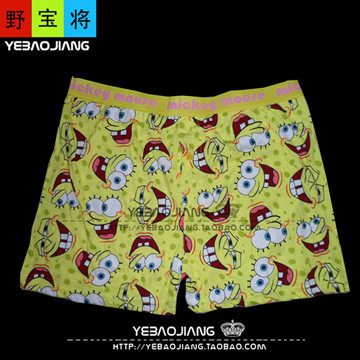 Pantalon pyjama - Ref 728623 Image 13