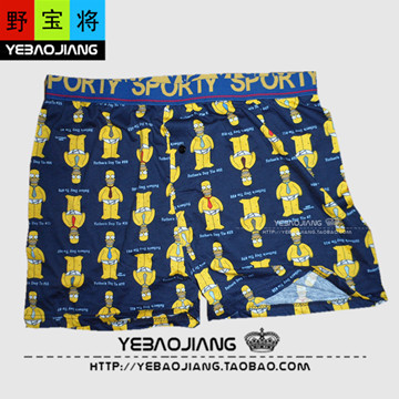 Pantalon pyjama - Ref 722693 Image 28