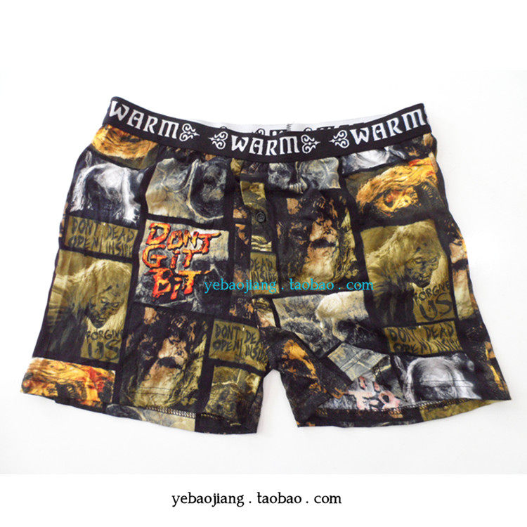 Pantalon pyjama - Ref 716916 Image 21