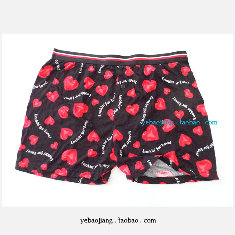 Pantalon pyjama - Ref 728544 Image 17