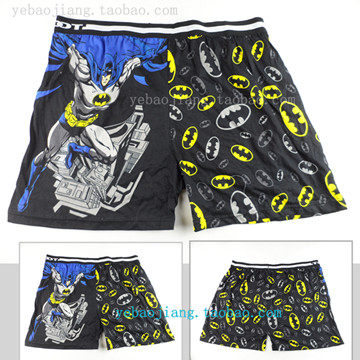 Pantalon pyjama jeunesse - Ref 716020 Image 17