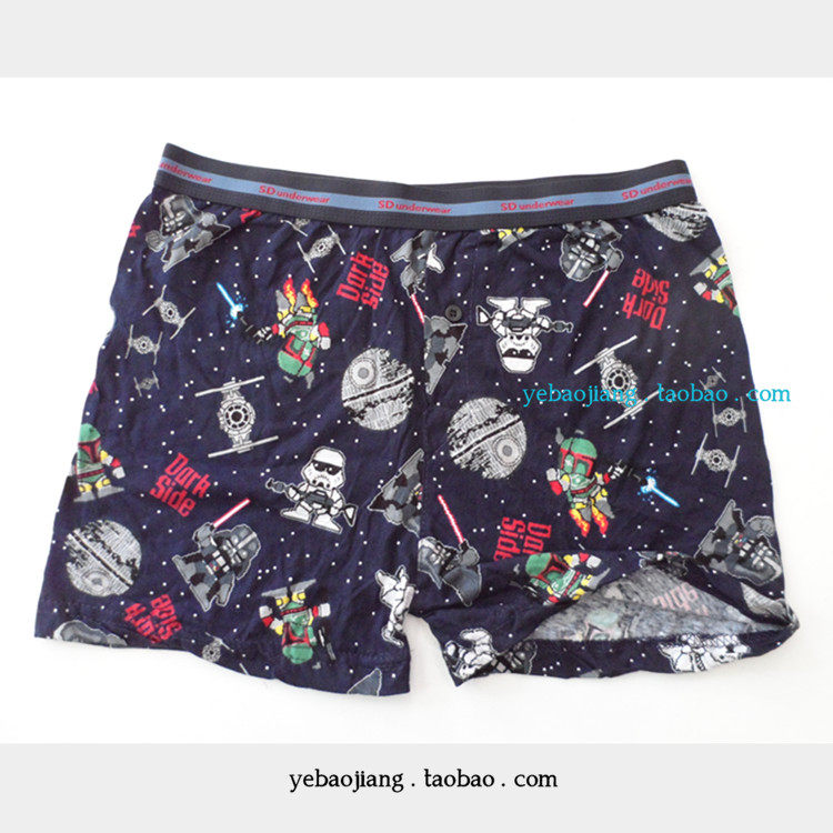 Pantalon pyjama - Ref 728652 Image 14