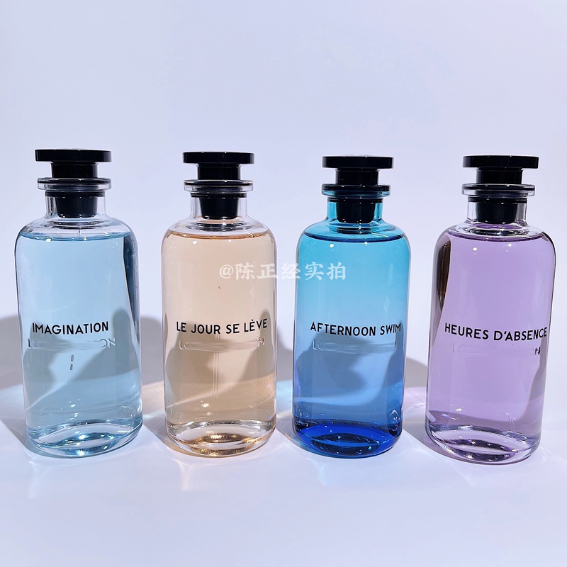 Lv She Yi Yi Shi Tea Waterfall Pacific Cold Current Dawn Thoughts of Afternoon Swim Thunderstorm Symphony Perfume Sample