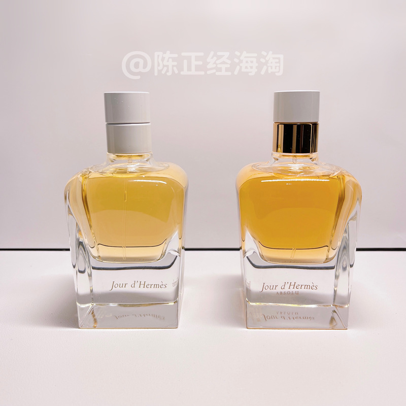 Hermes Light of Hermès a Day in Hermès Pure Fragrance/Strong Fragrance Authentic Perfume Sample Trial Hermes Light of Hermès a Day in Hermès Pure Fragrance/Strong Fragrance Authentic Perfume Sample Trial