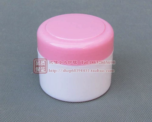 Косметическая коробка, тара, бутылка, 100г, 100 грамм