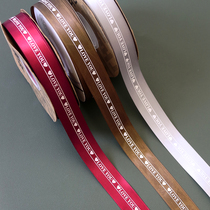 (English ribbon) 2 5cm printed polyester ribbon cake shop bow accessories wedding festival supplies