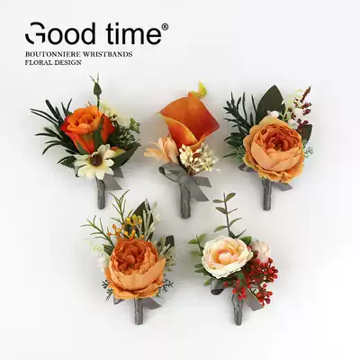 Corsage Wrist flower Bride and groom Lapel pin Best man Bridesmaid sister flower Wedding photography decoration Peony orange