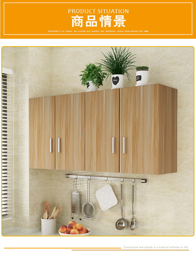 Nhà bếp tường tủ lưu trữ tủ tủ ban công treo tủ âm tường phòng tắm nhà vệ sinh tủ quần áo hàng đầu tủ khóa tủ có thể được tùy chỉnh - Buồng tủ 3 buồng