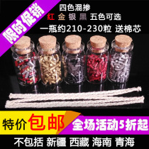 Lighter Flint flint universal kerosene Flint calcium carbide zipp special four-color bottle 220 tablets