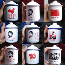 Ceramic water cup Mug with lid Personalized custom cup Creative office classic nostalgic imitation enamel cup tea jar