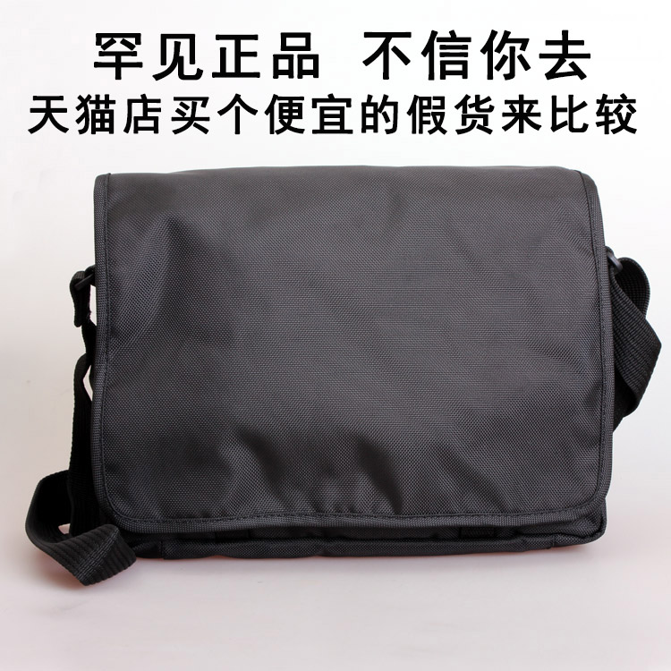  Equipped satchel black outdoor single shoulder backpack Zero seven new satchel men's camouflak bag men's satchel-Taobao