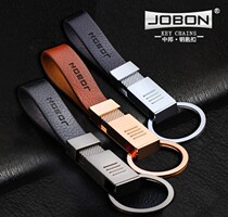 Jobon Zhongbang belt keychain mens waist hanging simple car keychain practical mens keychain