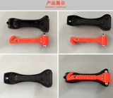 Бесплатная доставка Производитель для автомобилей автомобилей Hammer Hammer для двух -инфункциональных сроков срока службы -молоток пожарной эвакуационный молот Lv835