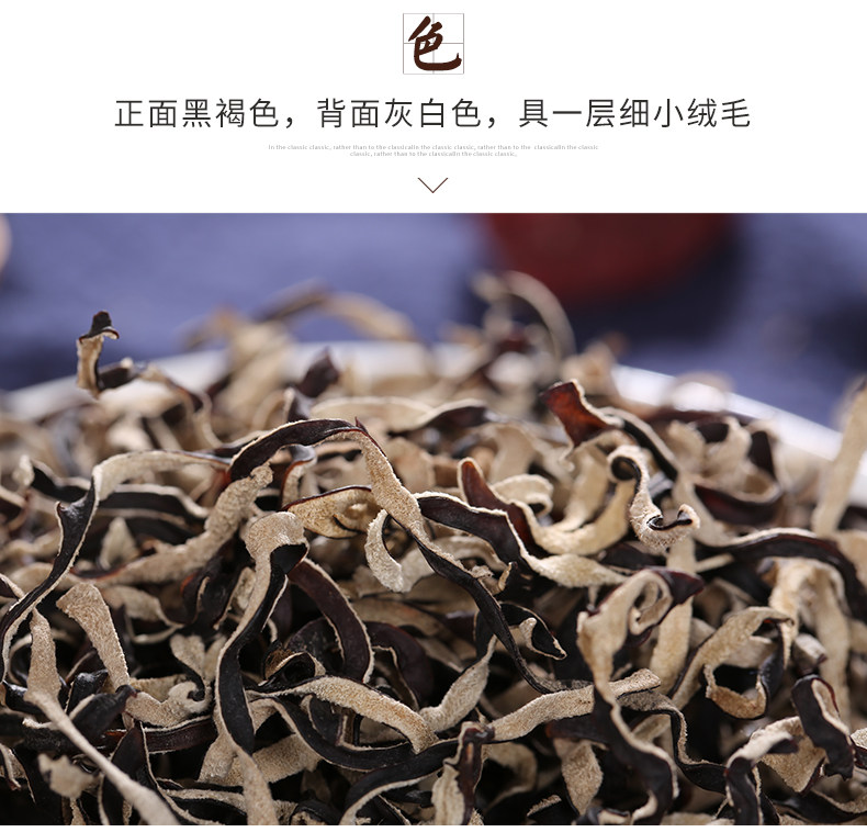 Белый -купюр