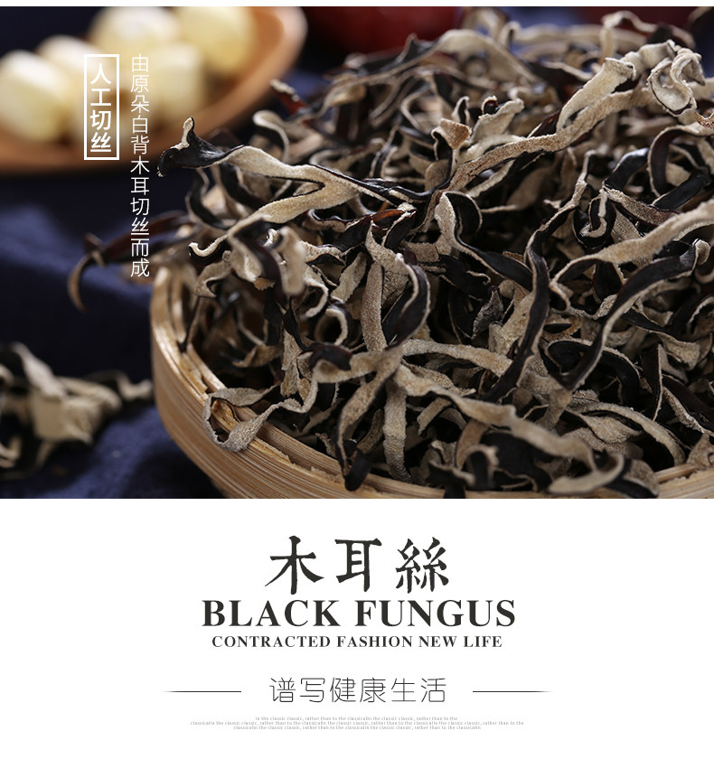 Белый -купюр