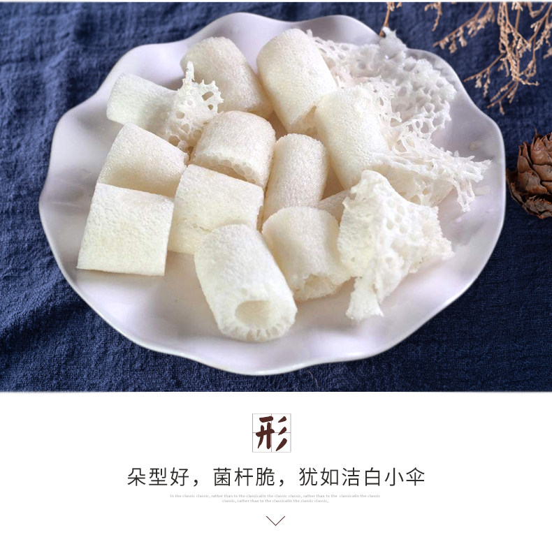 Бамбук 2 _12.jpg