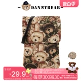 Дэнни медведь/Дэнни Медведин Кингард Мобильная сумка Женская сумка женская барьерная сумка легкие и пустоты 1115052