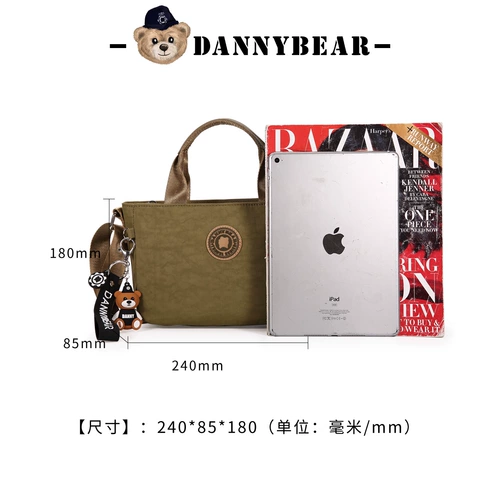 Портативная сумка через плечо, небольшая сумка, спортивная водоотталкивающая защитная сумка для отдыха