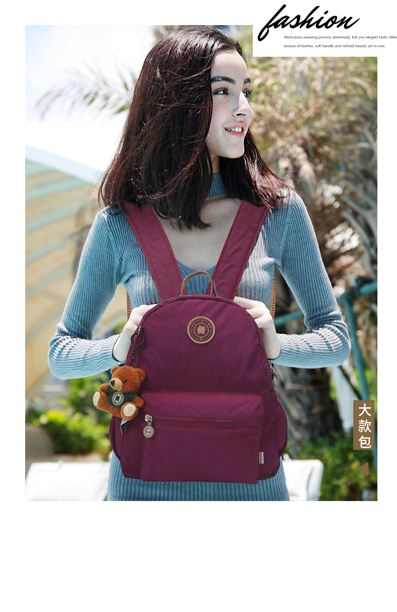 Ba lô thời trang của Bear Bear cặp cho bé gái