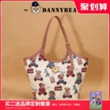 Вместительная и большая корзина, сумка на одно плечо, сумка через плечо, сумка для путешествий для матери и ребенка для отдыха