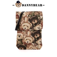 Зеленые эльфы