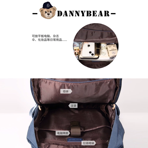 Рюкзак подходит для мужчин и женщин, вместительный и большой ранец, ноутбук для отдыха, сумка