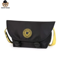 Черная сумка через плечо для отдыха, 215mm