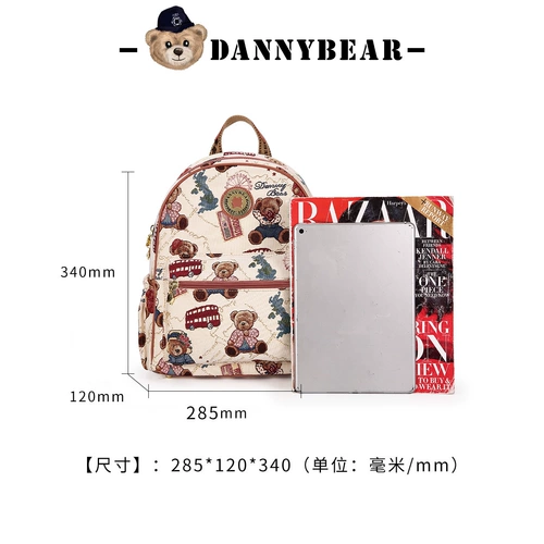 Сумка через плечо для путешествий, универсальный школьный рюкзак для отдыха, простой и элегантный дизайн