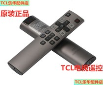 Original TCL floating window TV 65A100H 65A1055A100U voice remote control board ARC812A RC812
