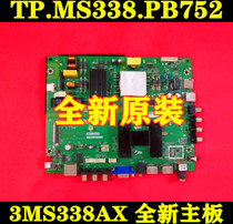 Brand new original TCL L43E9600 motherboard TP MS338 PB752 3MS338AX screen LVF430CSD