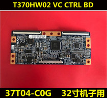 TCL L32P10FBDG Logic EDITION T370HW02 VC CTRL BD 37T04-C0G