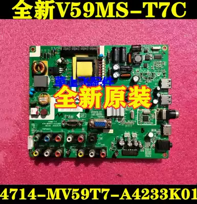 Brand new original Lehua LED24C310A motherboard V59MS-T7C 4714-mv59t7-a4233k01