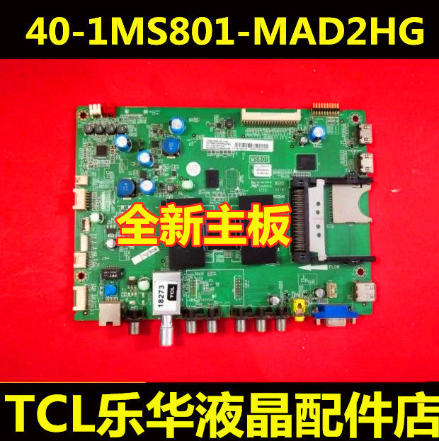 TCLL46E5300D TCLL46E5300D L42E5300D L32E5300D L32E5300D 40-1MS801-MAD2HG motherboard