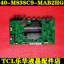 Original Toshiba 65U5800C motherboard 40-M838C9-MAB2HG with screen LVU650NEBL SD9W03 V7