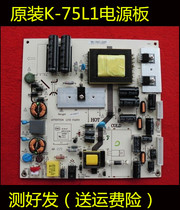 Sanyo LED32CE360 K-75L1 465R1014SDJB465-01A2-B2201G board