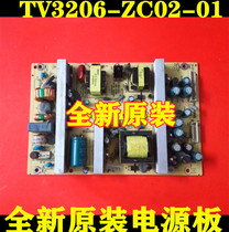 New LCD TV L26E10 L32E10 circuit board power board TV3206 ZC02 01(A)