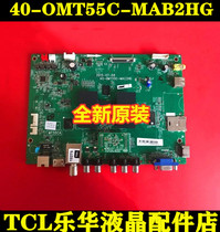TCL brand new original D43A710 D48A710 D50A710 digital motherboard 40-0mt55c-mab2hg
