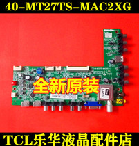 New Toshiba 32AL300C 42CL300C 46EL300C motherboard 40-MT27TS-MAC2XGMT8227