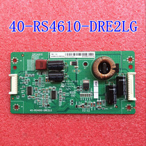 Original TCL46 inch constant current board 40-rs4610-dra2lg physical shooting spot