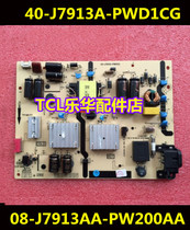 Original TCL 40-J7913A-PWD1CG power board 08-J7913AA-PW200AA