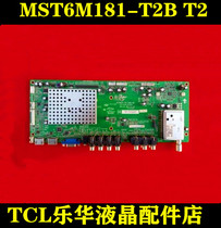 Original TCL L42C12 L42E09 4211CDS motherboard MST6M181-T2B T2 Asia and Europe board