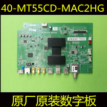 Original TCL L32F3700A original motherboard 40-MT55CD-MAC2HG MAF2HG